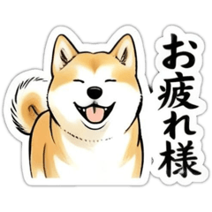 Various types dogs_Tanchoko Stamp Shop