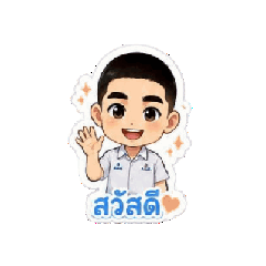 Namo_20260618111406