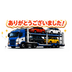 Dragon_20260605210812