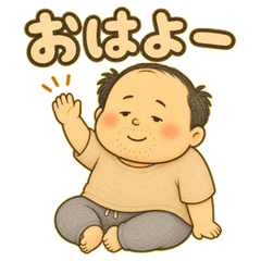 懶散大叔 悠閒日常2
