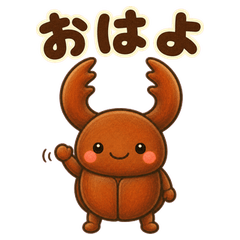 悠悠鉗君的每日語錄