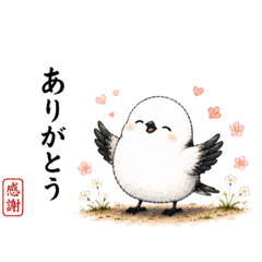 SUNNY_20260605212700