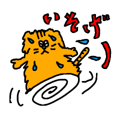 yachan_20260605210714