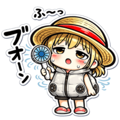 Mugiwara-chan Summer Heat & Wellness