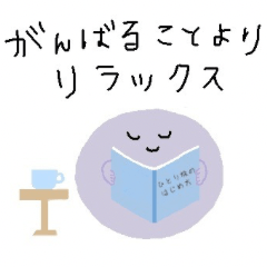 Soft & Fluffy Pastel Smile Stickers