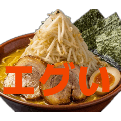 Amazing ramen shop