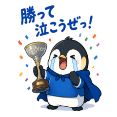 Soccer Support! Penguin