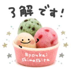 Fluffy Summer Kawaii Stickers