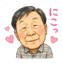 tamura0617
