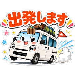 Tabi Van Weekend Travel Stickers