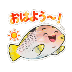 wrasse - Daily Chat Stickers