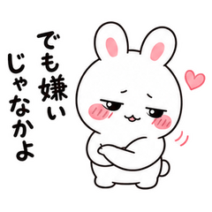 Hakata Tsundere Bunny Stickers