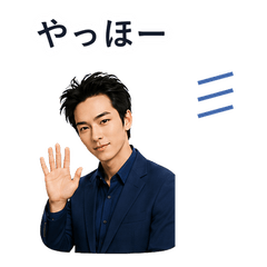 Casual Jun Friend Stickers