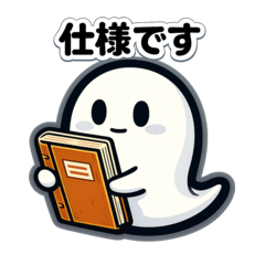 CutyMonsterComplete