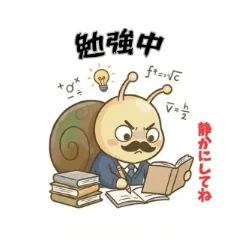 "Easy daily student stickers: Tsumu-oji"