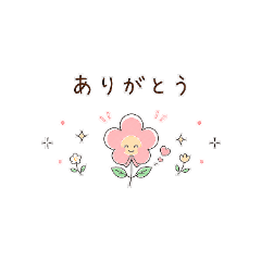 Hanachan's Kansai Dialect Stickers