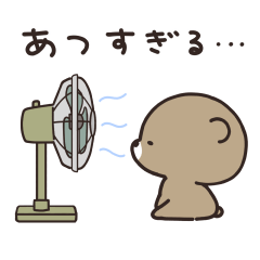 Ponkotsu Bear Summer Stickers