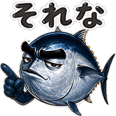 Uzai Realistic bluefin tuna