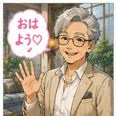 Modern Grandpa Stickers 24