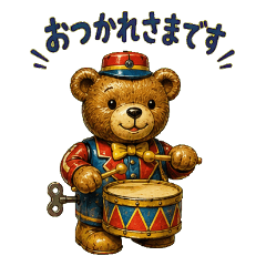 Showa Retro Emo-Cute Tin Toys