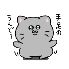 Harubou_20260618114744