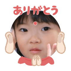 Uchinoko stamp_2026061736003
