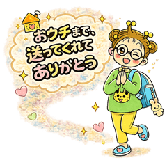 Moko chan vol.1