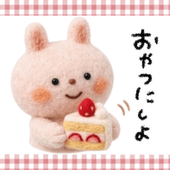 【ごほうび】優しい癒しのんびり♡うさぎ