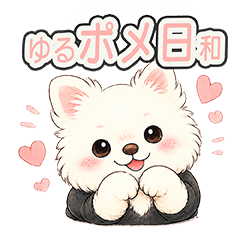 Yuru Pome Days Everyday Stickers
