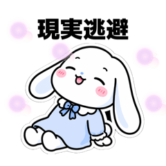 Cute Bunny Stickers Kawaii 6