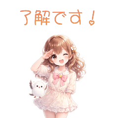 Yume&Shimaenaga: Polite & Cute Stickers