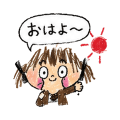 Lazy Cute Girl Daily Stickers