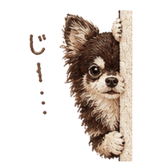 Embroidered Chihuahua Stickers