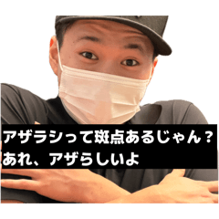 kato_20260605202500