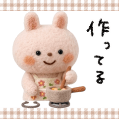 【主婦】優しい癒しのんびり♡うさぎ