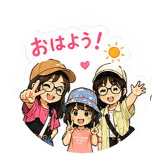 asumix 1213