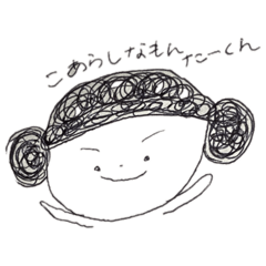 moroh youchienn