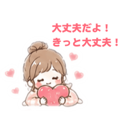 ribbon_20260605220357