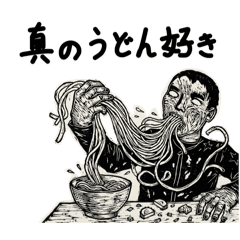 Tenjii_20260605214321