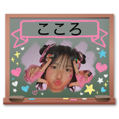 anponsuke_20260607101322