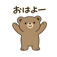 Meru Kobo_20260607100432