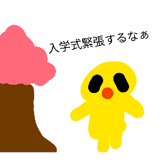 joke_20260607102451