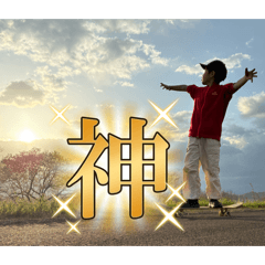 AIKO_20260607101907