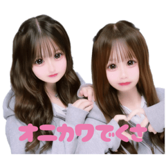Aiko_20260607101825