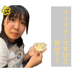 KanaBou_20260607103322