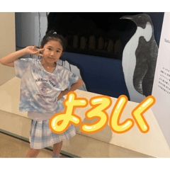 hamayo_20260607105415