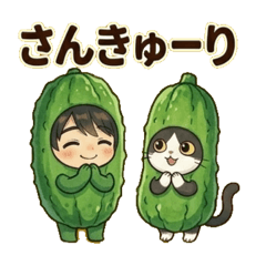 naru_20260607103538