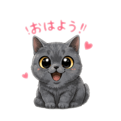 yuto_20260607105833