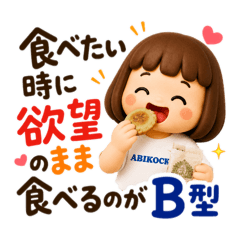 Ryuichiro_20260607112812