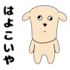 irachiwawa_20260607120749